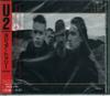 CD U2 - Joshua Tree PHCR1706 Island Records 1992 Япония Рок Б/У