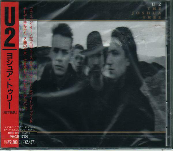 CD U2 Joshua Tree PHCR1706 Island Records 1992 Япония Рок Б/у
