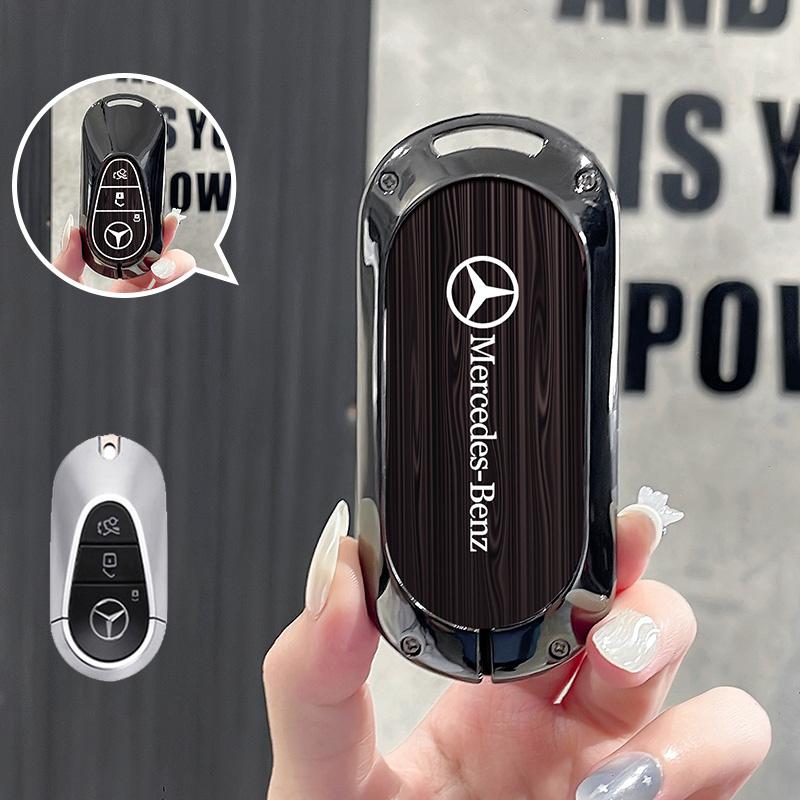 WAM3 Car Remote Metal Key Case Cover Key Shell For Mercedes Benz 2022 C S Class W206 W223 S350 C260 C300 S400 S450 S500 Accessories