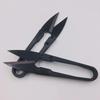 High-Quality U-Shaped Yarn Scissors for Sewing and Cross Stitch
