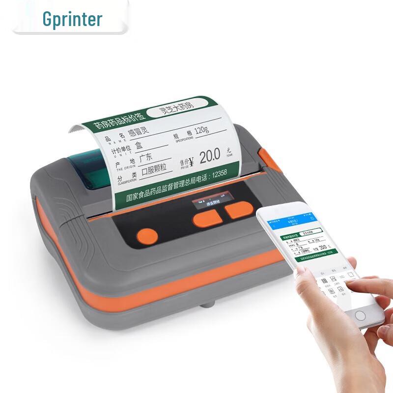 Портативный Bluetooth-принтер этикеток Gprinter M421, штепсель CN (адаптер в комплекте)