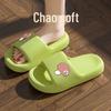 Women's and Men's Cool Home & Outdoor Slippers - One-Strap and Beach Styles Available