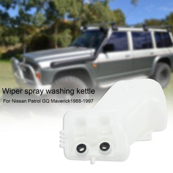 Резервуар стеклоочистителя, термостойкая белая универсальная жидкость для ветрового стекла с датчиком WWB2HPK-NI020 для Nissan