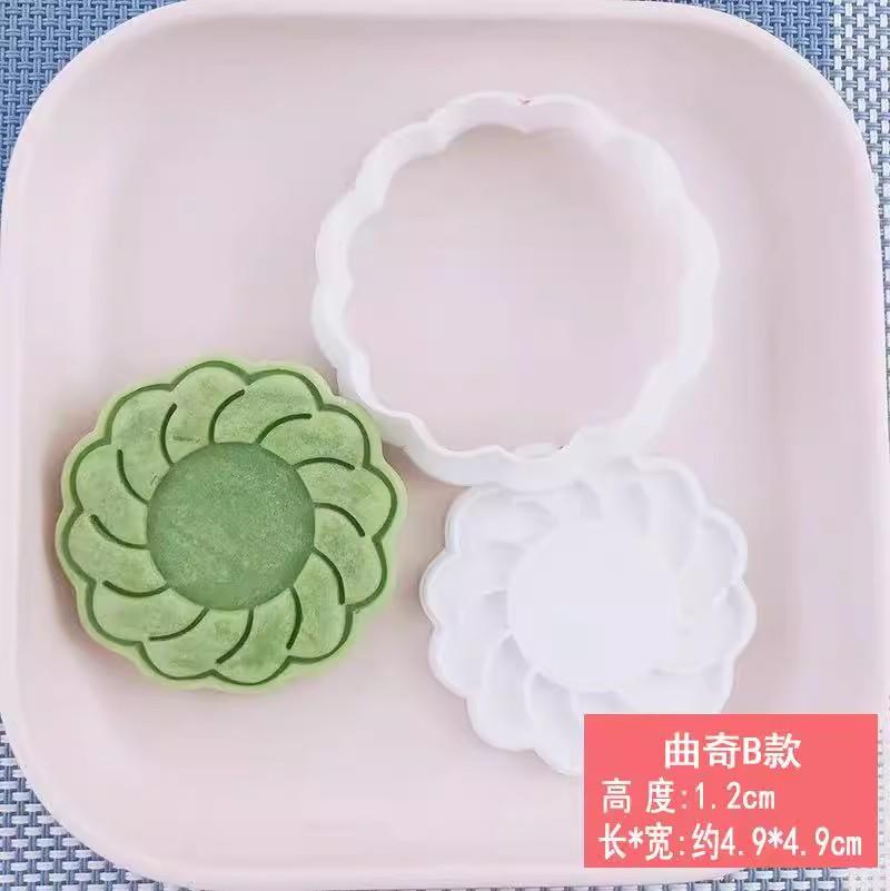 Новый джем сэндвич цветы печенье форма 3D рождественское печенье прессуемый штамп для помадки новогодний торт декор принадлежности для выпечки