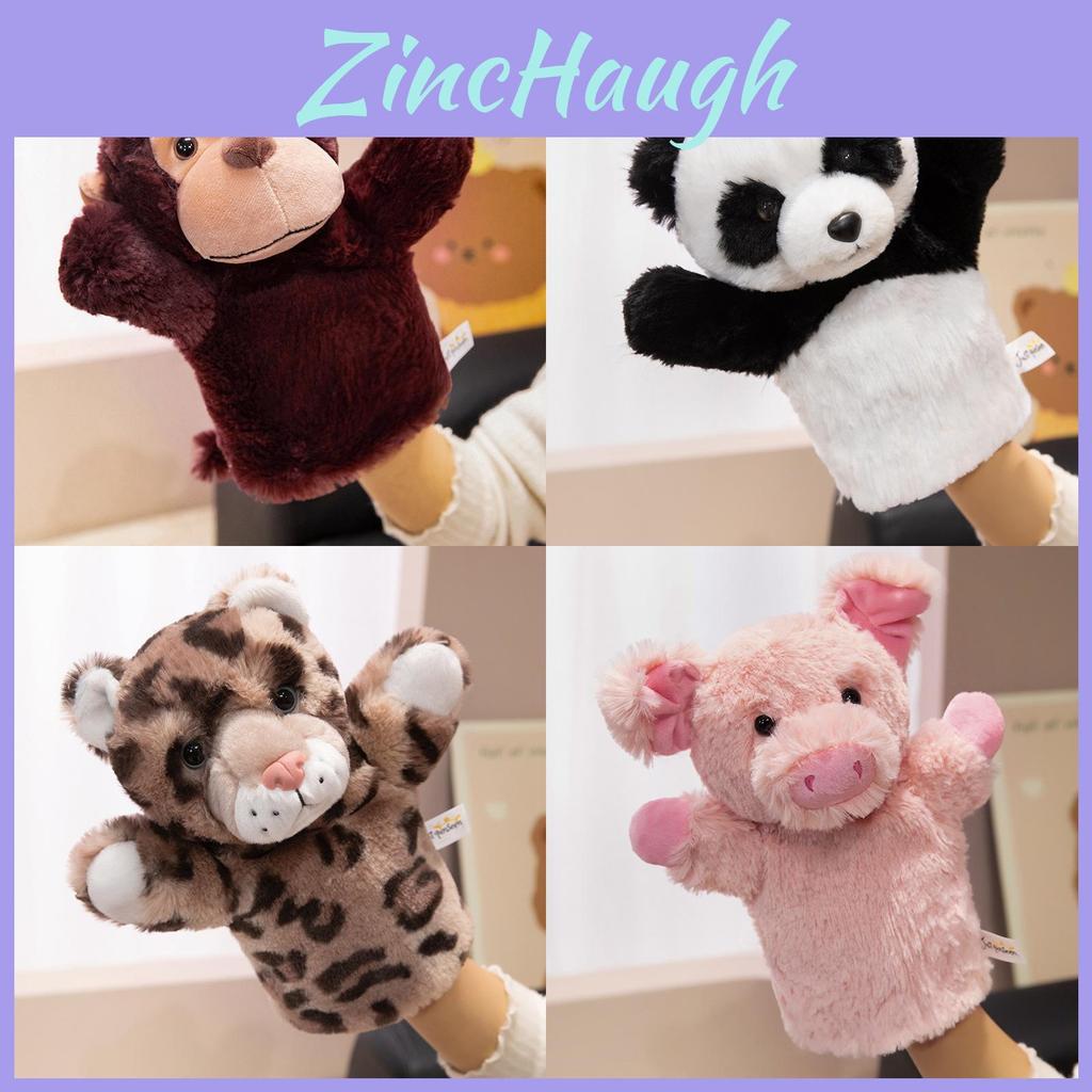 Forest Animal Hand Puppets Plush Figures For Theater Performances And Gift