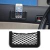 Universal Car Storage Bag Elastic Flexible Mesh Back Cargo Truck Storage Organizer Net SUV Interior Accessories Pocket Tools New