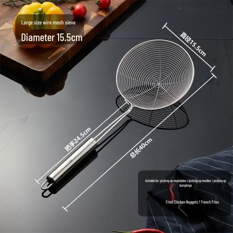 COOKER KING 304 Stainless Steel Skimmer