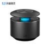 Умная колонка Tmall Genie X6 с ИИ, китайская вилка (адаптер в комплекте)