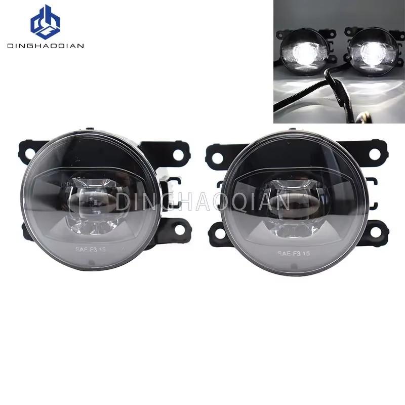 LED Fog Light DRL Daytime Running Light 12V H11 For Mitsubishi Pajero 4/IV V8_W V9_W 2007-2015 Front Bumper Fog Light Fog Lamp