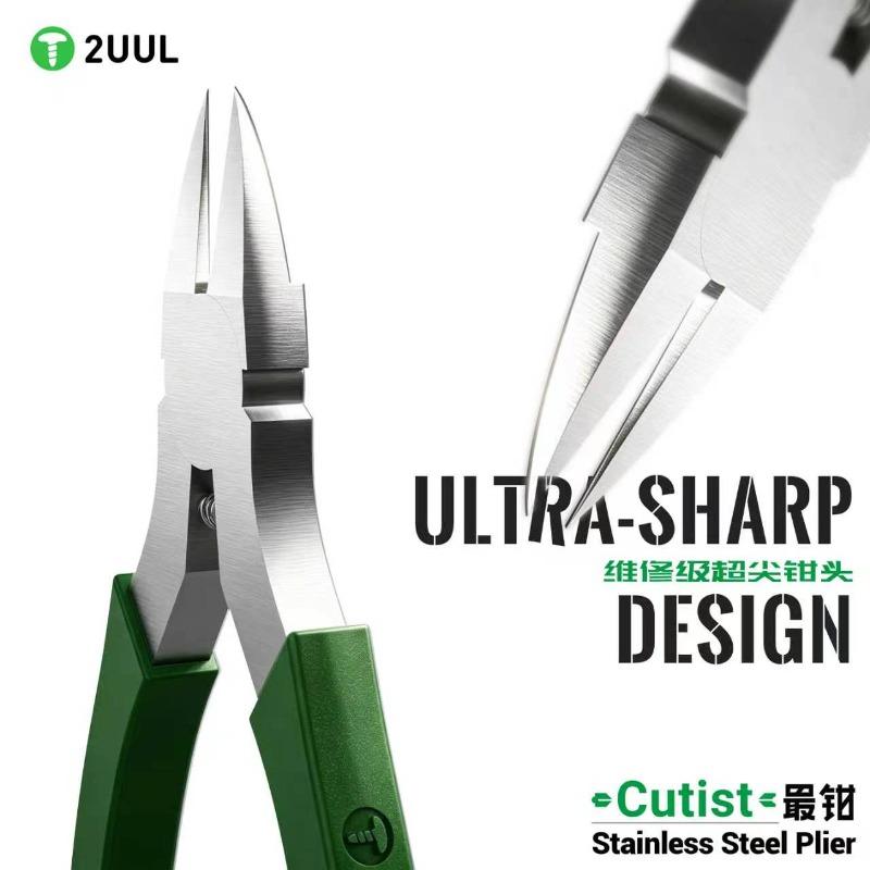 2UUL CT01 Кусачки из нержавеющей стали для точной резки Cutist, ультраострые 0,1 мм, без изгиба, для ремонта защитной крышки материнской платы телефона