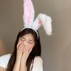 Cute Fashion Rabbit Ear Cosplay Headdress Headwear Girl Headband Plush Hair Hoop Hairband
