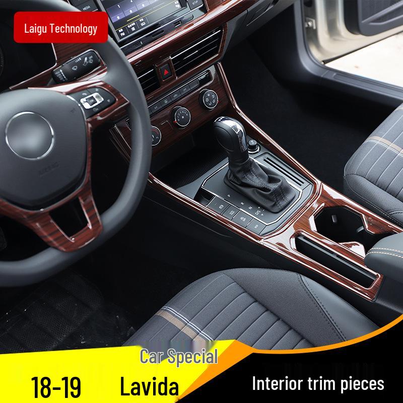 Комплект модификации интерьера из углеродного волокна для Lavida 18-19: Центральная консоль, Вентиляционное отверстие, Рулевое колесо, Наклейка под персиковое дерево