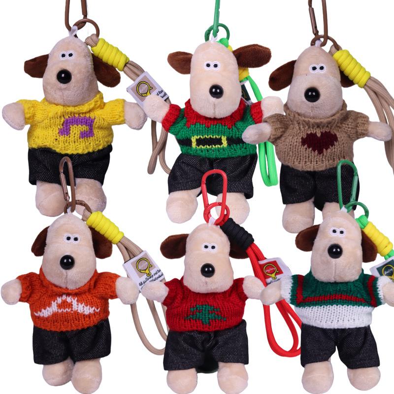 Cute and adorable plush dog keychain, perfect as a small toy, bag charm, or souvenir