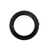 KIPON Lens Nikon Sony E For E NIKON-S/E Side F-Body Side NIK-S/E NIK-SONY