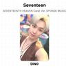 Seventeen СЕМНАДЦАТОЕ НЕБО Каратная версия. Официальная фотокарточка SPONGE MUSIC