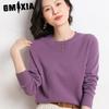 Spring and Autumn Crewneck Sweater Knitwear Women's Long Sleeves with Loose Temperament Slimming Bottom Top