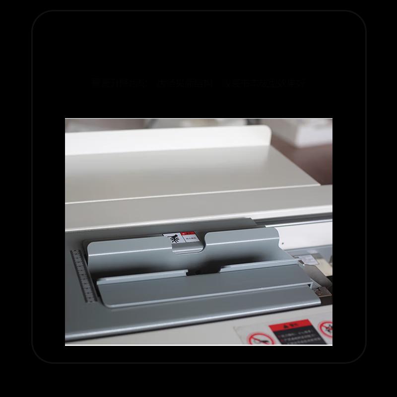 Qijifeng CX90 Smart Variable Frequency Glue Binding Machine CN plug (adapter included)