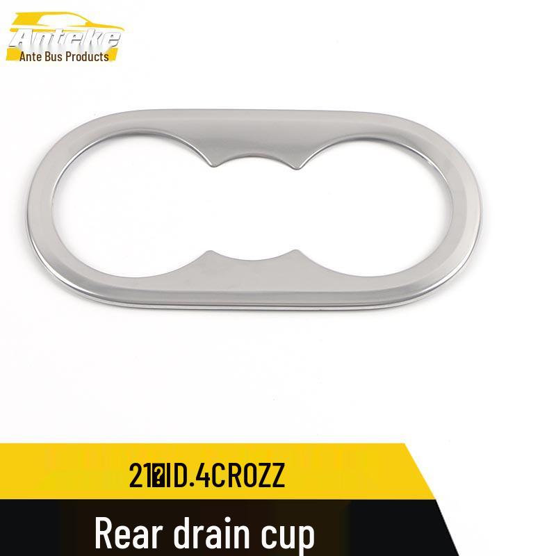 ID.4 CROZZ Rear Water Cup Decorative Frame & Third Row Sequin Sticker