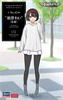Hasegawa Коллекция Egg Girls Рей Хасуми Неокрашенный смоляной набор SP594 1/12 №43 (Частная одежда)