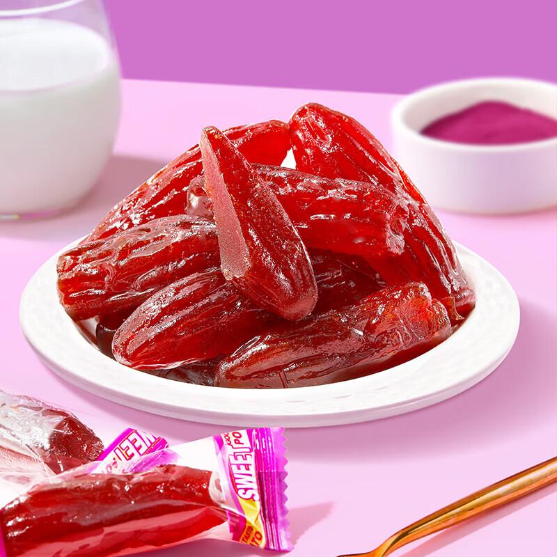 Кубики фиолетового сладкого картофеля Weiziyuan