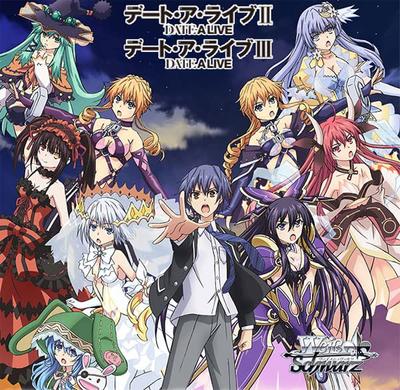 Weiss Schwarz Booster Pack Date A Live BOX Vol.2