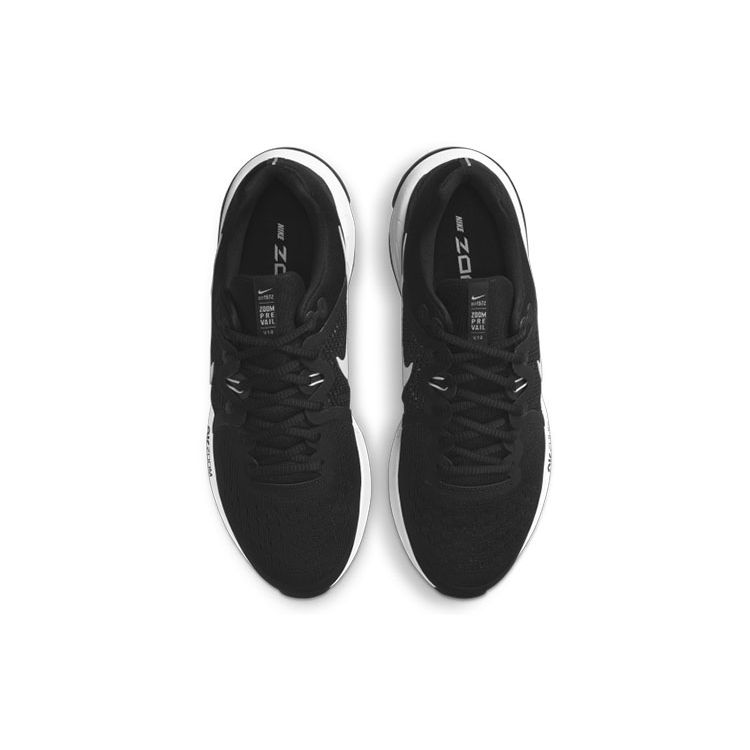Nike Zoom Prevail Черно-белые мужские кроссовки антрацит DA1102-001
