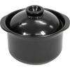 [Earthenware Pot/Cooking Pot/Cooking Pot] Black 19.8 X 17.5 X 17cm Rice Cooker Earthenware Pot 2-Cup Capacity SHD2BK