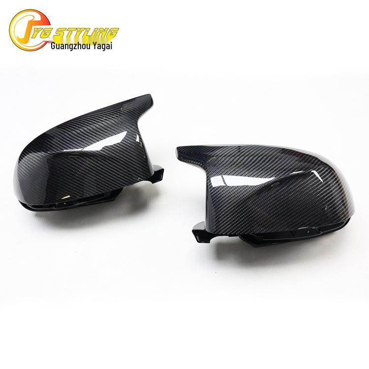 Carbon Fiber Mirror Shell Frame Set for BMW X3/X4/X5/X6/X7/M