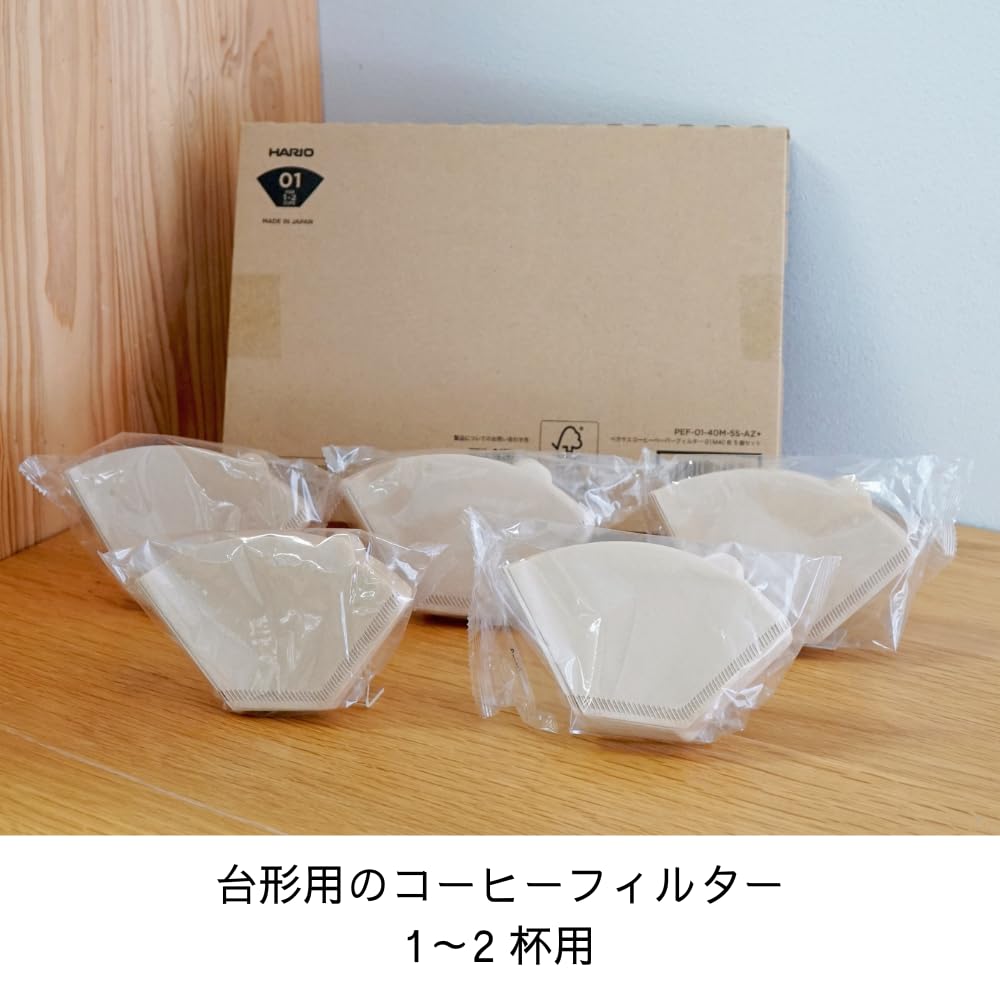 HARIO Trapezoidal Coffee 200 filters filters x 5 Made in FSC 01 Filters, 1-2 cups, (40 sets), Japan, certified, Paper, M, Unbleached,