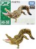Takara Tomy Ania Морской крокодил Животное Динозавр Игрушка для детей от 3 лет AS-32