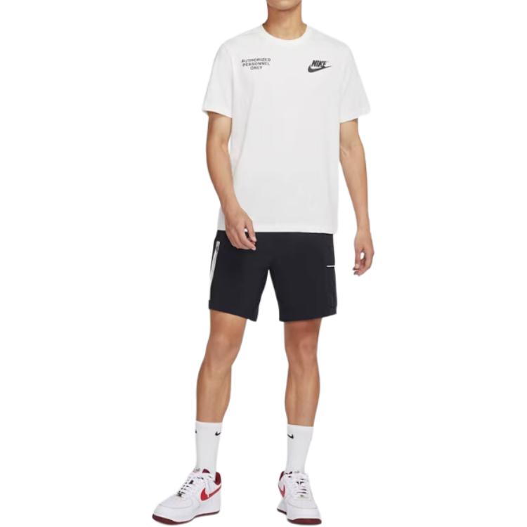 Nike Футболка с втачным рукавом мужская белая DO8324-133