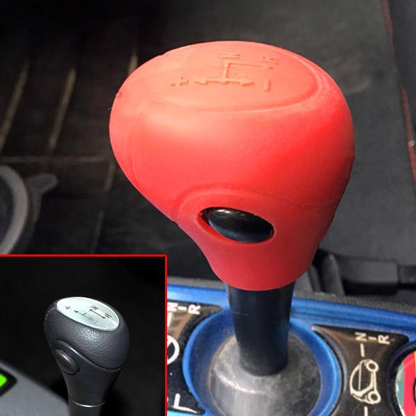 1Pc Tailor Fit Car Silicone Gear Head Gear Knob Cover For Smart W451 W453 Fortwo Forfour Handbrake Cover Case Lever Stick
