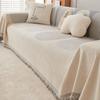 Simpleins Universal Four Seasons Cat Scratching Sofa Cover Full Sofa Cover Dustproof Blanket Modern Slipcover