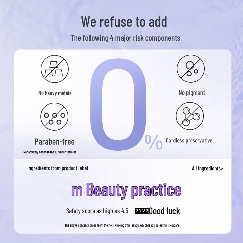 Adolphe Moisturizing Repair Shampoo