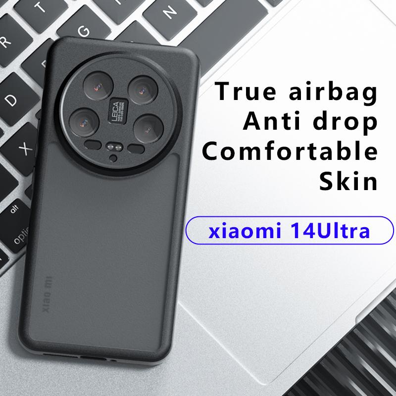 Для Xiaomi 14 Ultra Чехол PC+TPU Airbag Противоударный Матовый Чехол Для Телефона