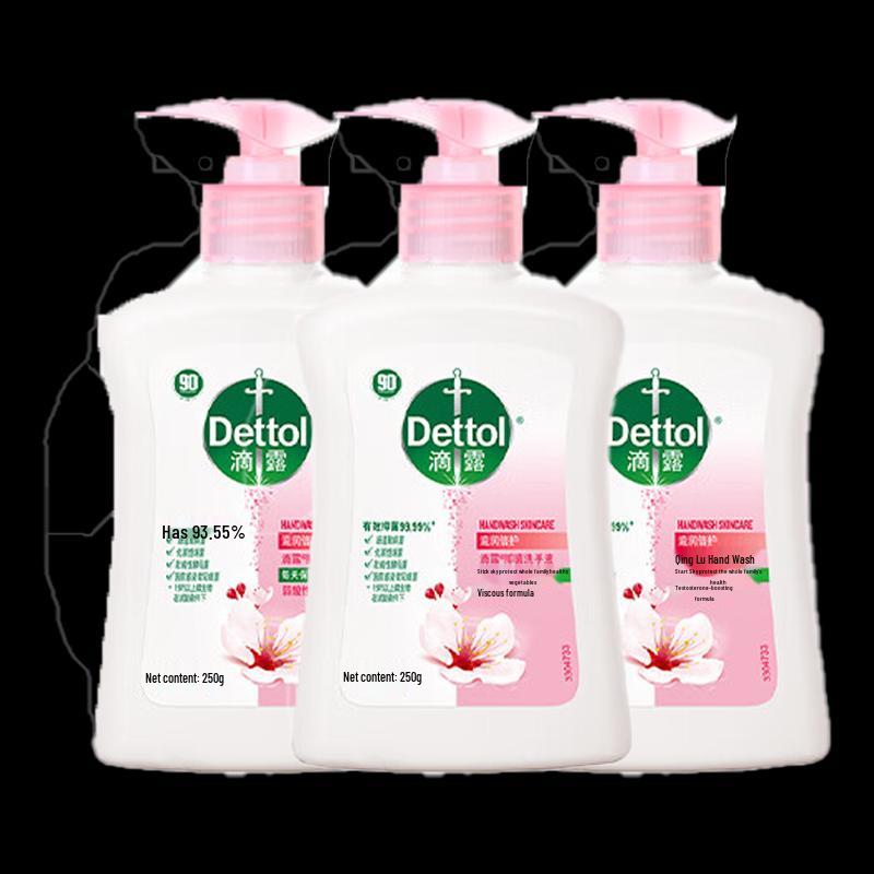 Dettol Детское антибактериальное увлажняющее мыло для рук (3 x 250 мл)