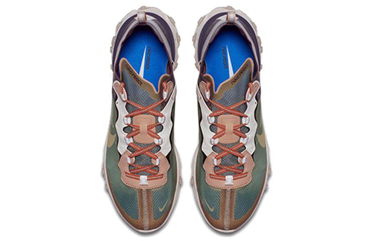 Nike React Element 87 Undercover Green Mist BQ2718-300