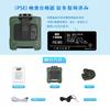 IWASHN Belt Fan A portable air conditioner that attaches inside perfect for outdoor delivery and construction Cools your - small, clothing, work,