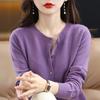 Женский свитер кардиган круглый вырез длинный рукав имитация кашемира свитер пальто пуговицы планка вязание верхняя одежда