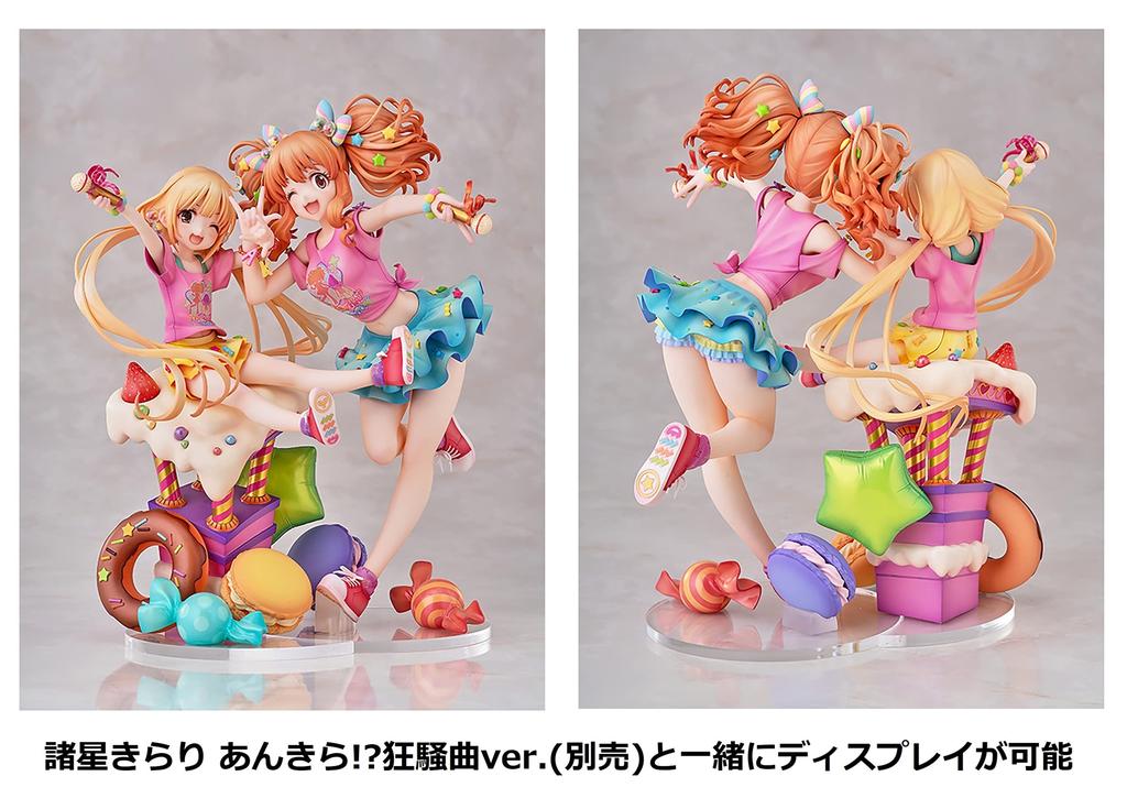 THE CINDERELLA GIRLS Футаба Анзу Рапсодия Масштаб ПВХ АБС Раскрашенная Готовая Фигурка iDOLM@STER Анкира!? увидеть. 1/7 и