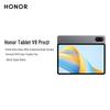 Honor Планшет Pad V8 Pro 12,1 дюйма (Китайская версия)