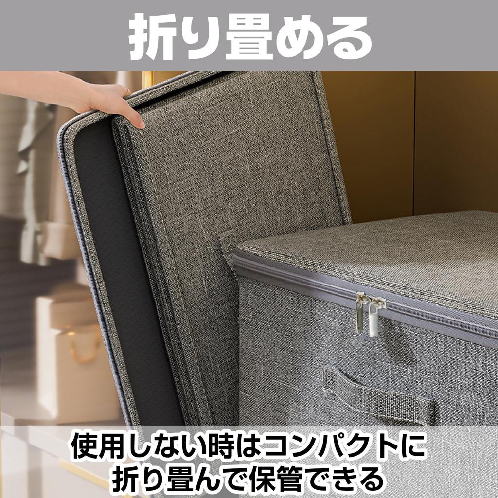 CAWKAY Large Capacity Foldable Storage Box with Handles, Clothes Storage, Lid, Stylish Fabric, Double Zipper Closure (Small, 1 Pc)