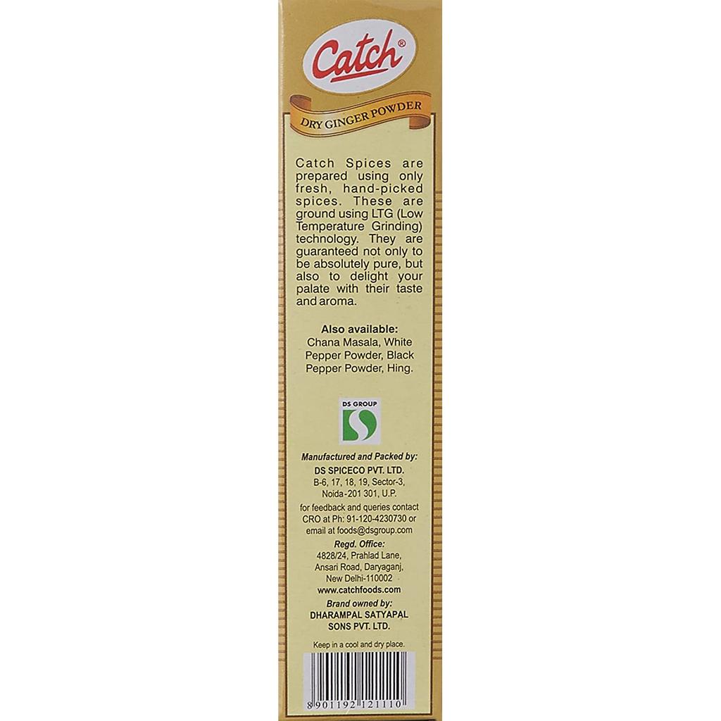 Имбирь молотый (90 г), Имбирный порошок, Catch