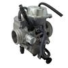 Мотоциклетный карбюратор PD32J для Honda ATC250 TRX300 TRX350 TRX400 Carb 16100-HN5-M41 16100-HA0-305 16100-HM3-L01 16100-HM5-L01 16100-HN0-A02