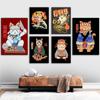 Geisha Neko Ramen Wall Canvas Poster Sushi Cat Chef Japan Wave Print Painting Retro Funny Meowster Bar Kitchen Home Decor Mural