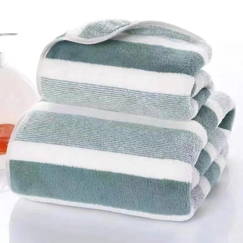 Thickened Absorbent Bath Towel Soft Face Towel for Home Bath Towel Cozy Towels for Daily Use Both Adult and Children