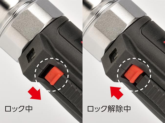 Аккумуляторный трещоточный ключ Kyoto Tool Часть JTRE330 (КТК) 9,5 кв.м. Набор, Номер