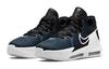 Nike LeBron Witness 6 Черный Темно-обсидиановый GS DD0423-002