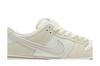 Nike SB Dunk Low Город Любви Светлая Кость