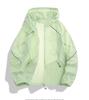 Ladies' Pure-color Sunscreen Clothing, Light And Thin, Trendy And Fashionable, Summer All-match Hooded Jacket